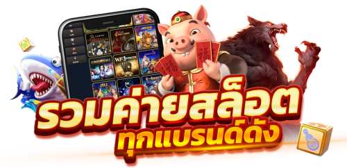 bkx678 แหล่งรวมเกมพนันออนไลน์ครบวงจร ให้บริการตลอด 24 ชั่วโมง
